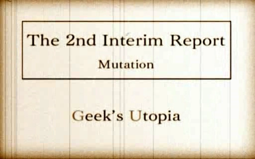 .hack//G.U. Interim Report (Portal del Caos)